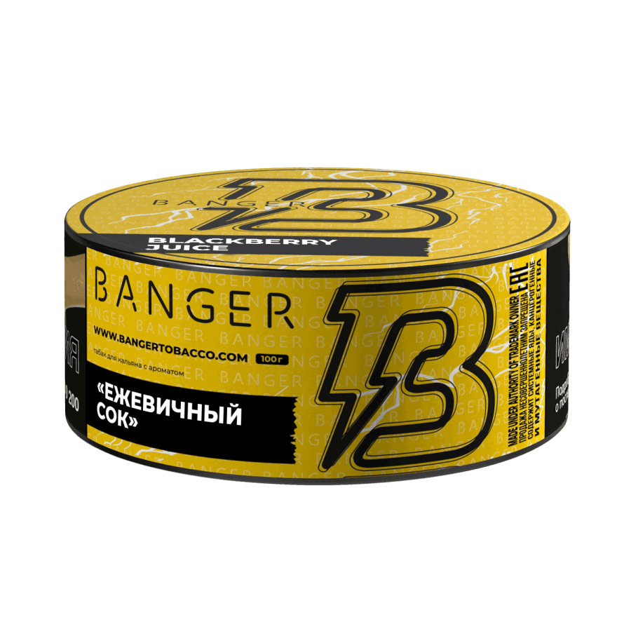 Banger Blackberry Juice (Ежевичный сок), 100 гр