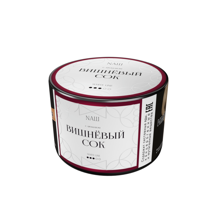NAШ White Вишнёвый сок, 40 гр