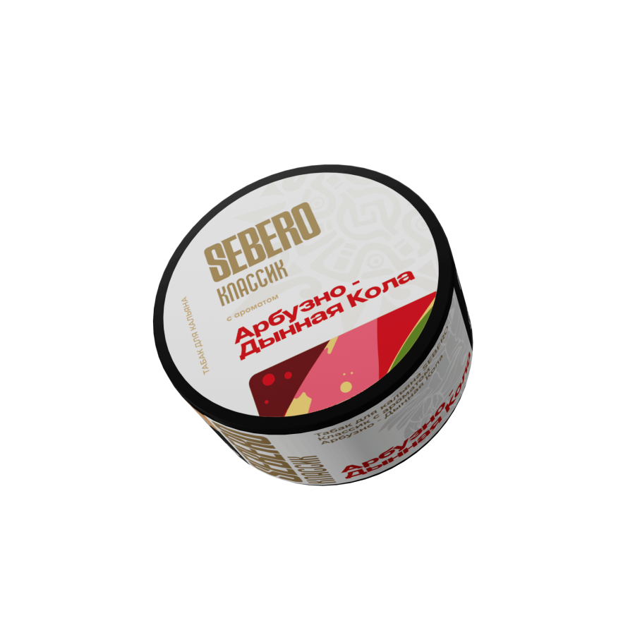 Sebero с ароматом Арбузно - Дынная Кола, 25 гр