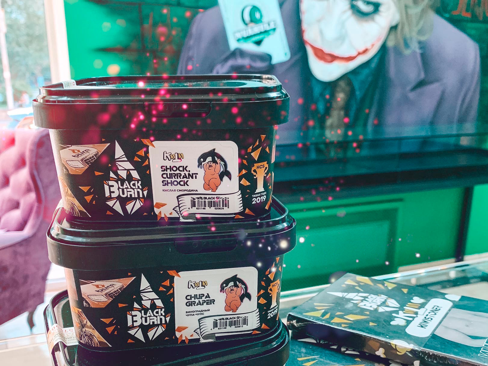 Три новых вкуса Black Burn совместно с КМТМ Три новых вкуса Black Burn совместно с КМТМ