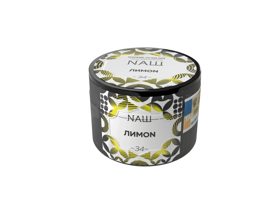 NAШ Лимон, 40 гр