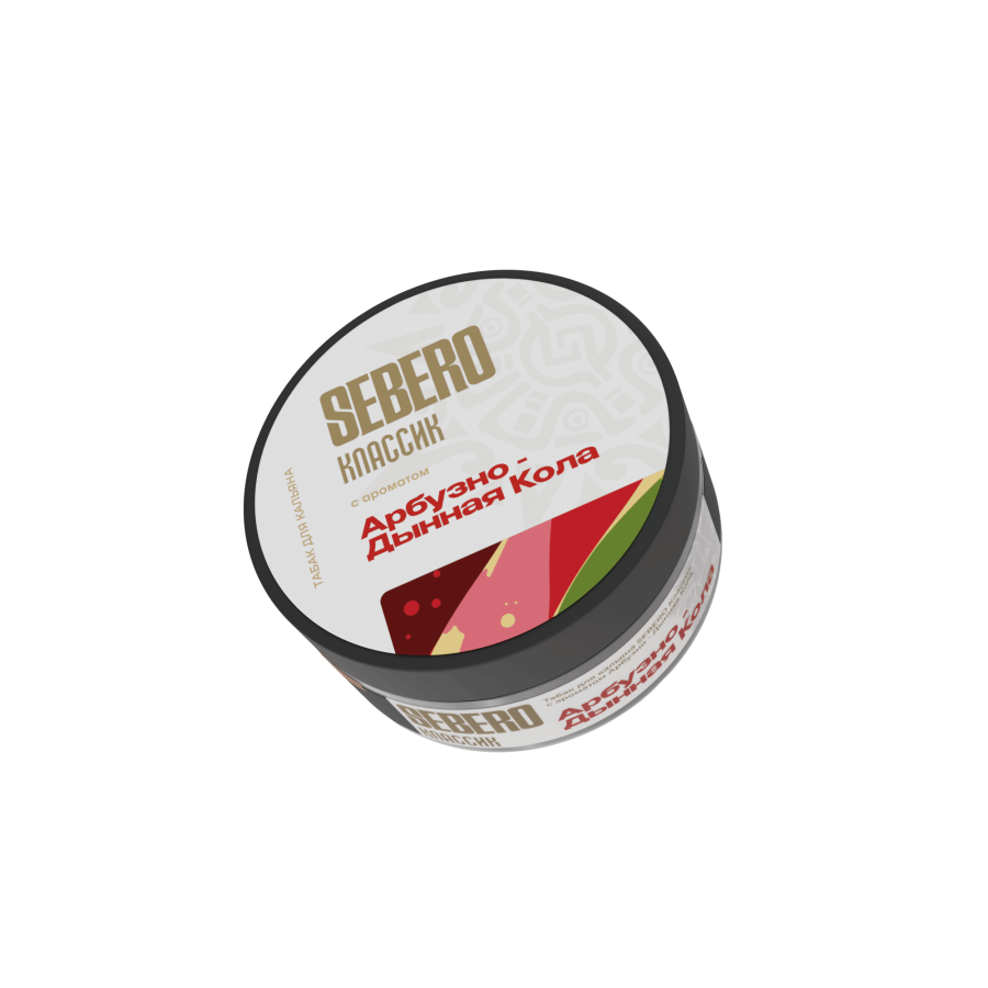 Sebero с ароматом Арбузно - Дынная Кола, 100 гр