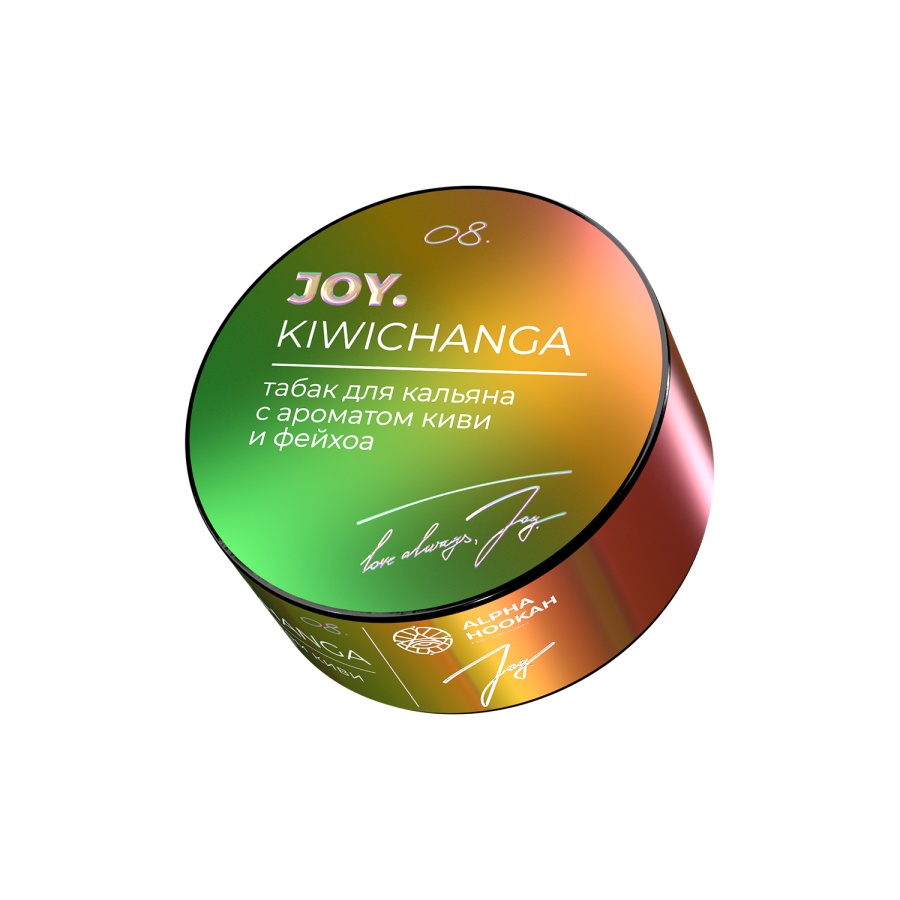 Joy Kiwichanga (Киви и фейхоа), 25 гр
