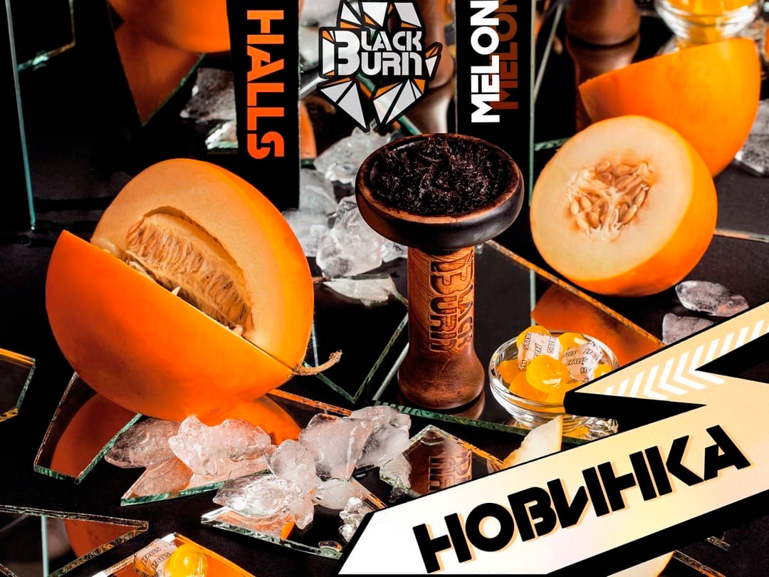 Burn анонсировали 4 новых вкуса в крепкой линейке Burn анонсировали 4 новых вкуса в крепкой линейке