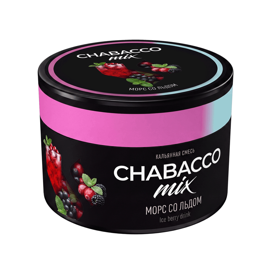 Chabacco Mix Ice Berry Drink (Морс со льдом), 40 гр