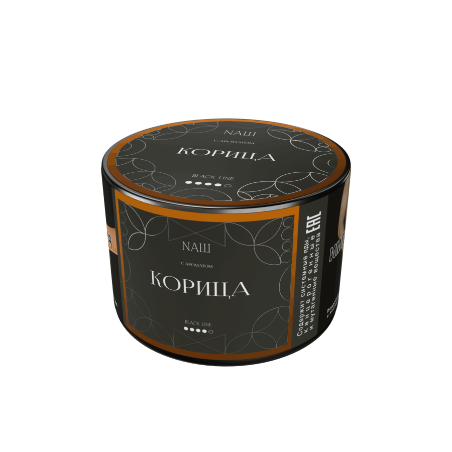 NAШ Black Корица, 40 гр