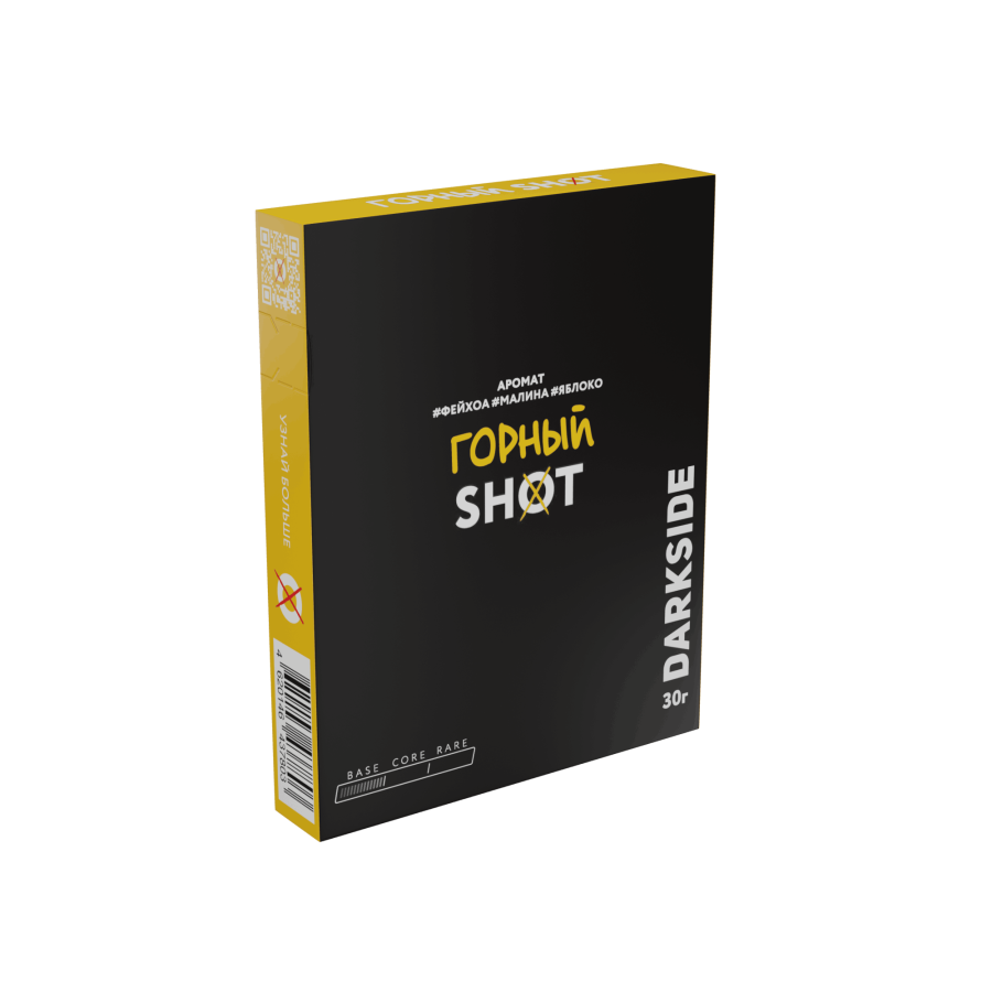 Darkside Shot Горный (30 гр) - фейхоа, малина, яблоко