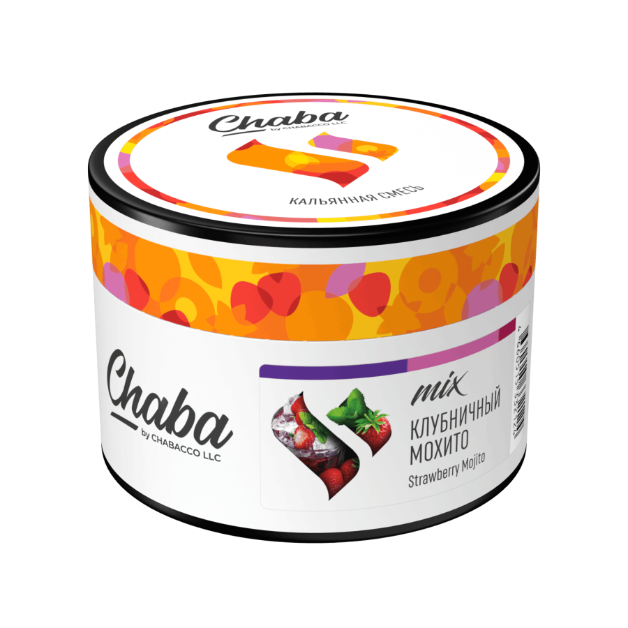 Chaba Mix Strawberry Mojito 2.0 (Клубничный Мохито), 40 гр