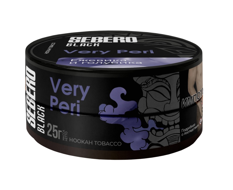 Sebero Black с ароматом Ежевика и голубика (Very Peri), 25 гр