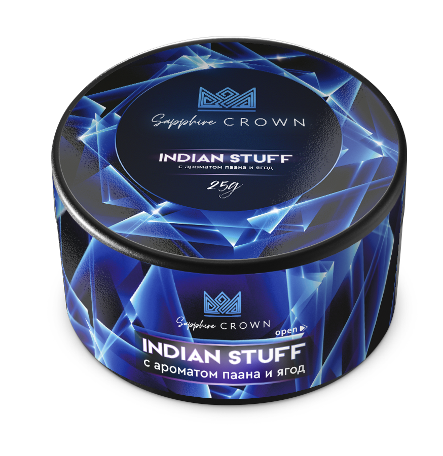 Sapphire Crown с ароматом Indian Stuff (Паан и ягоды), 25 гр