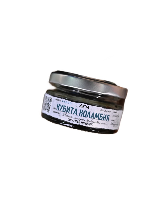 Dogma 100% Кубита Коламбия, 20 гр