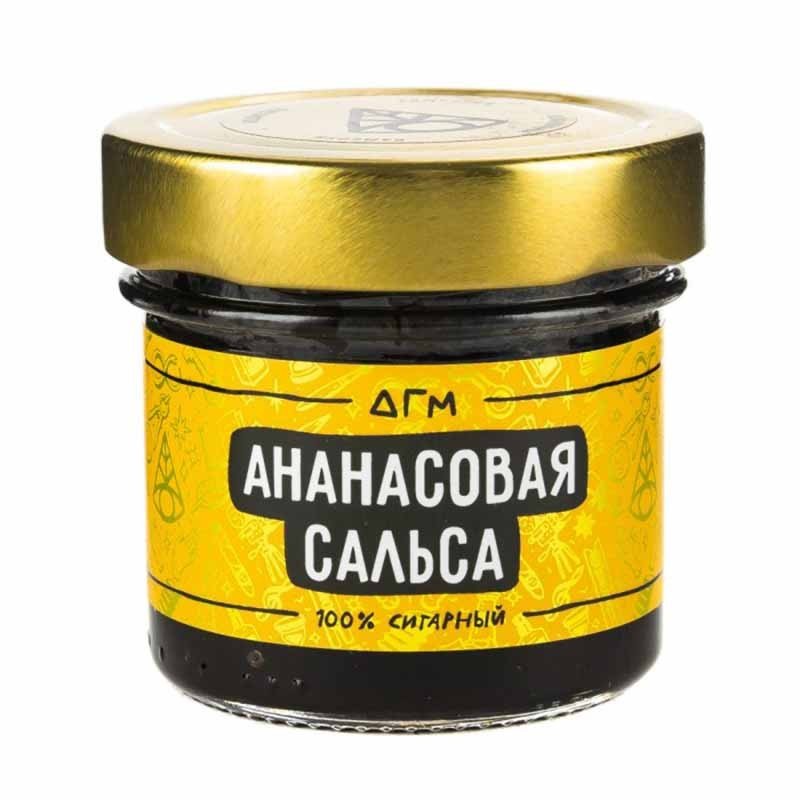 Dogma 100% Ананасовая Сальса, 80 гр