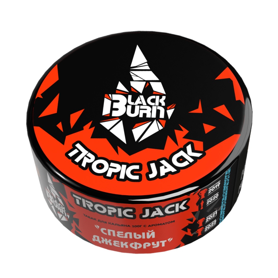 Black Burn Tropic Jack (Спелый Джекфрут), 100 гр
