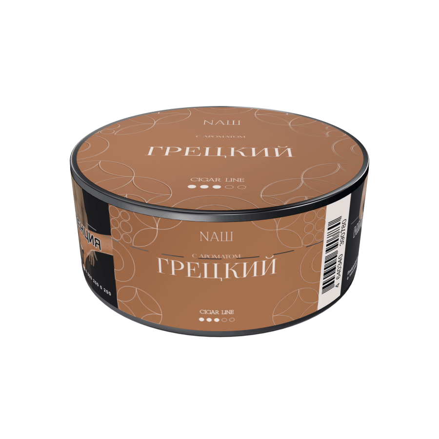 NАШ CIGAR - Грецкий, 30 гр