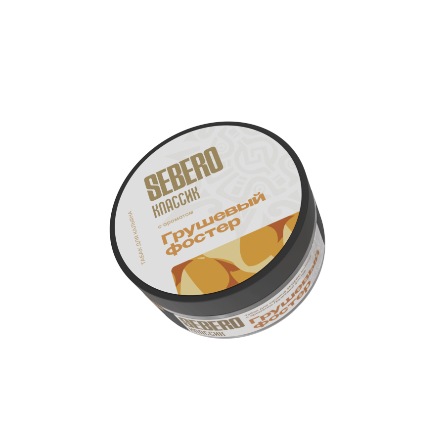Sebero с ароматом Грушевый фостер, 100 гр