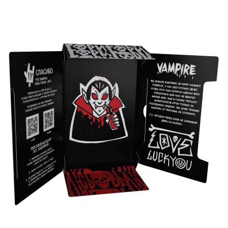 Хулиган - Ягодный кисель (VAMPIRE), 25 гр