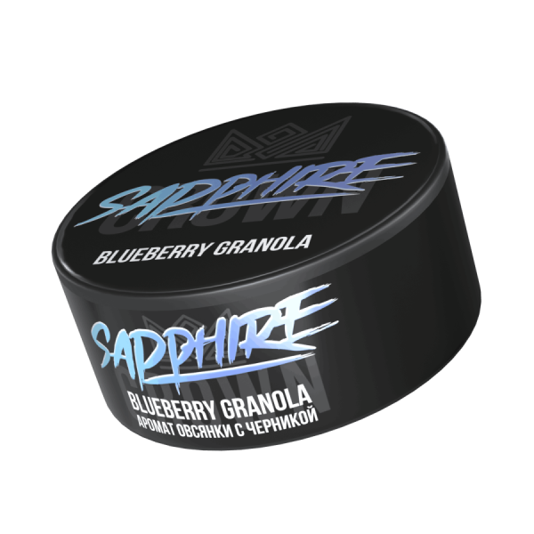 Sapphire Crown с ароматом Blueberry Granola (Овсянка с черникой), 100 гр