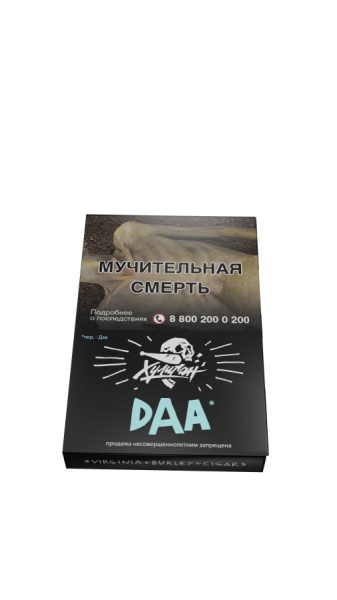 Хулиган - Манго-эвкалипт (DAA), 25 гр