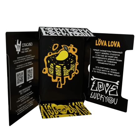 Хулиган - Манговый чизкейк (LOVA-LOVA), 25 гр
