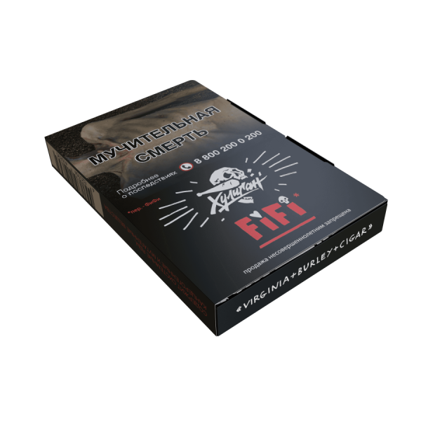 Хулиган - Орехово-шоколадная карамель (FiFi), 25 гр