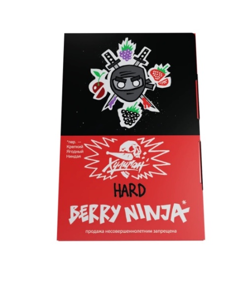 Хулиган Хард - Лесные ягоды (BERRY NINJA), 25 гр