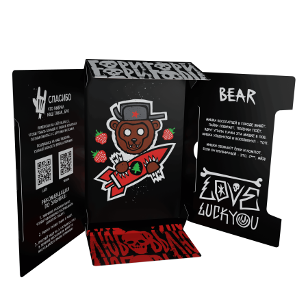 Хулиган - Клубника с елкой (BEAR), 25 гр