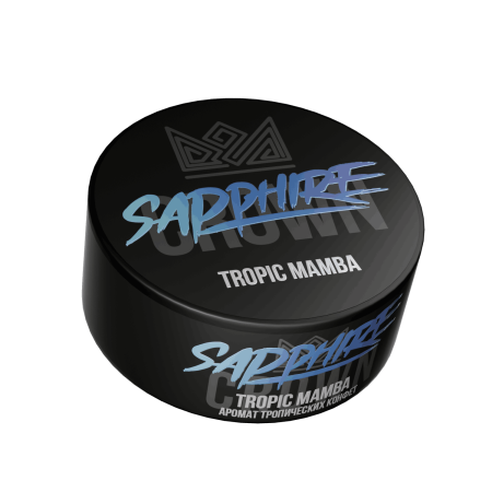 Sapphire Crown с ароматом Tropic Mamba (Тропический конфеты), 25 гр