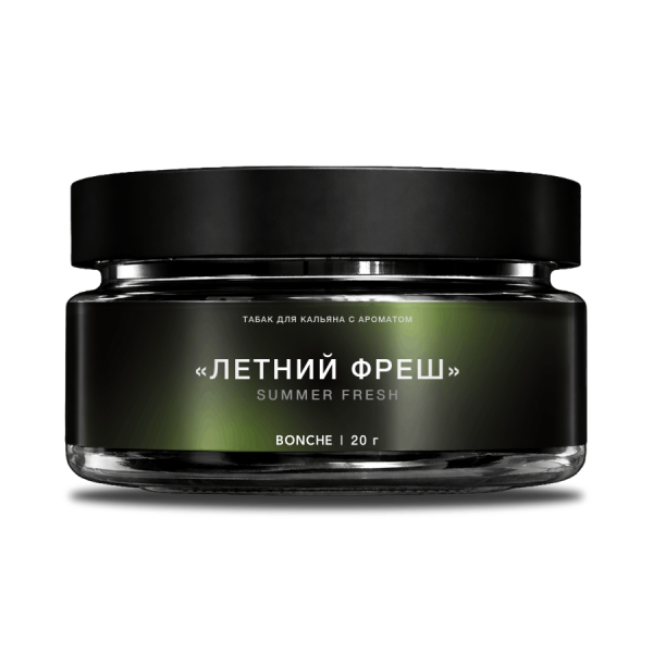Bonche Летний фреш, 20 гр