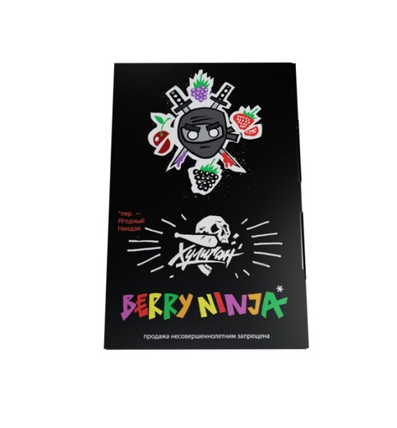 Хулиган - Лесные ягоды (BERRY NINJA), 25 гр