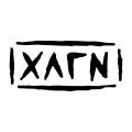 HLGN