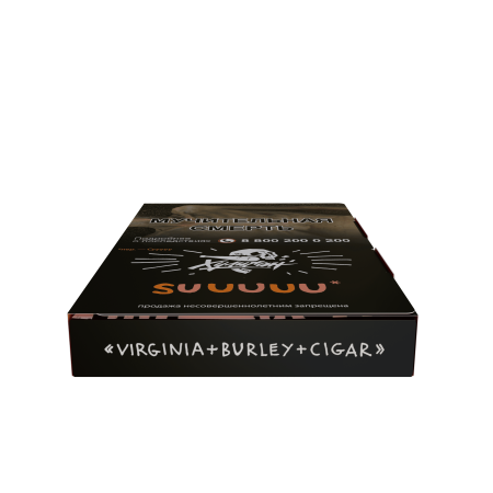 Хулиган - Белый персик-апельсин (SUUUUU), 25 гр