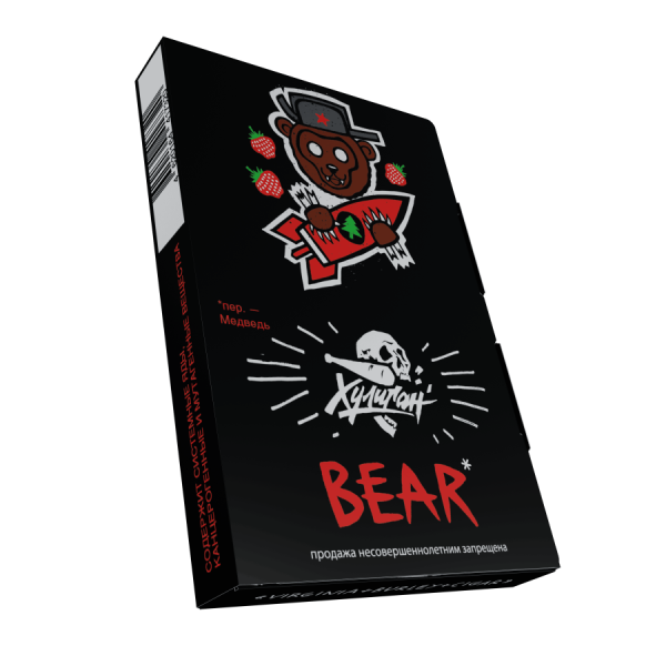 Хулиган - Клубника с елкой (BEAR), 25 гр