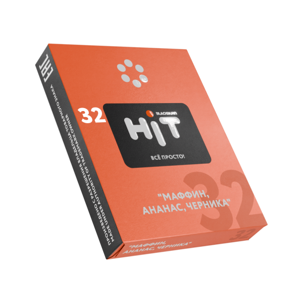 Black Burn HiT #32 Маффин, ананас, черника, 30 гр