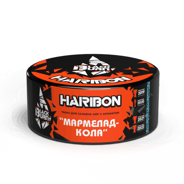 Black Burn Haribon (Мармелад-Кола), 100 гр