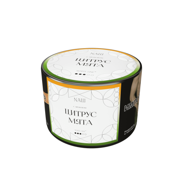 NAШ White Цитрус Мята, 40 гр