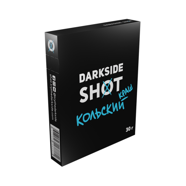 Darkside Shot Кольский краш (30 гр) - ананас, киви, ментол