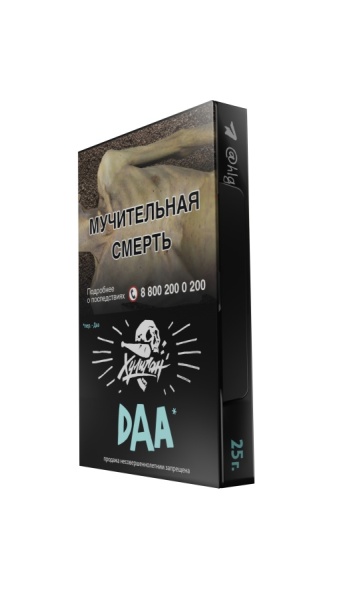Хулиган - Манго-эвкалипт (DAA), 25 гр