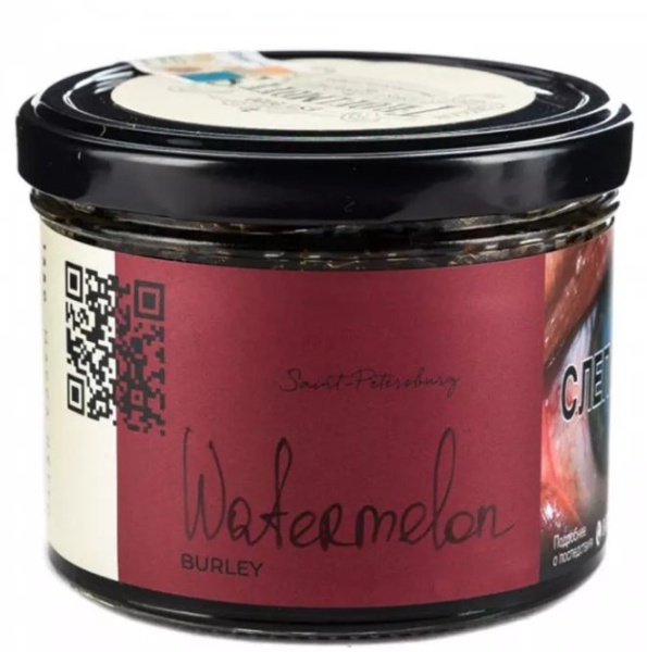 Табак для кальяна "Trofimoff"s" burley Watermelon (Арбуз), 125гр