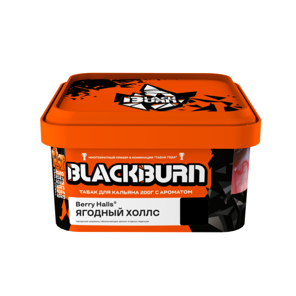 Black Burn Ягодный холлс, 200 гр